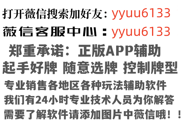 华阴笑白因特网有限公司